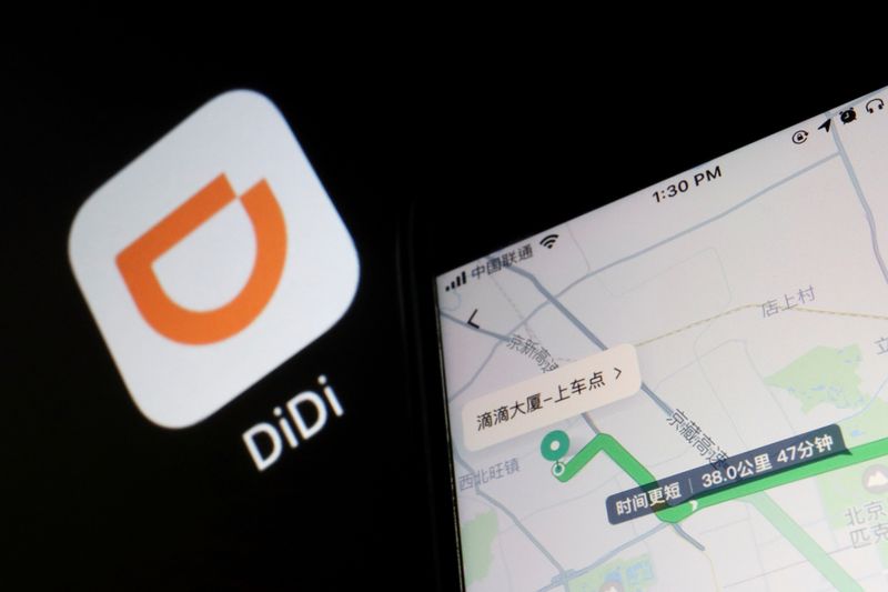 FILE PHOTO: FILE PHOTO: Illustration picture of Chinese ride-hailing giant