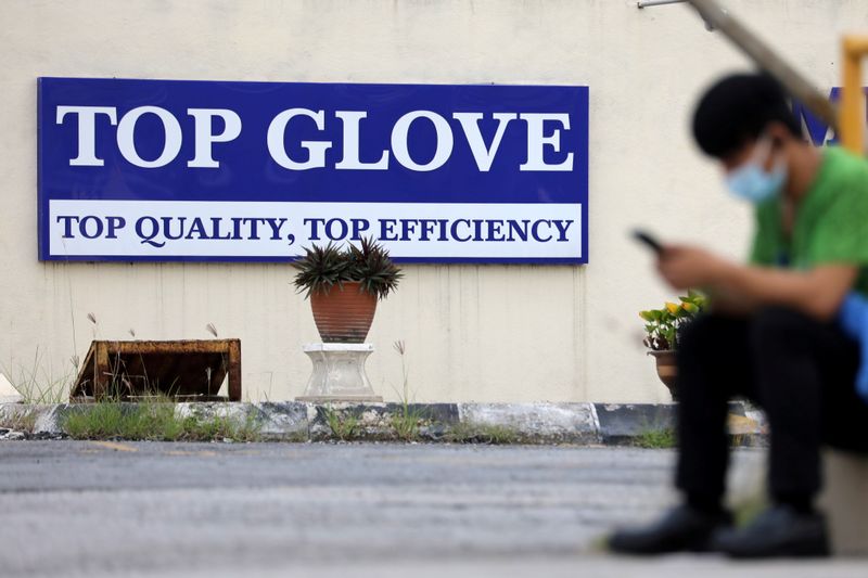 FILE PHOTO: Top Glove logo is pictured outside a factory
