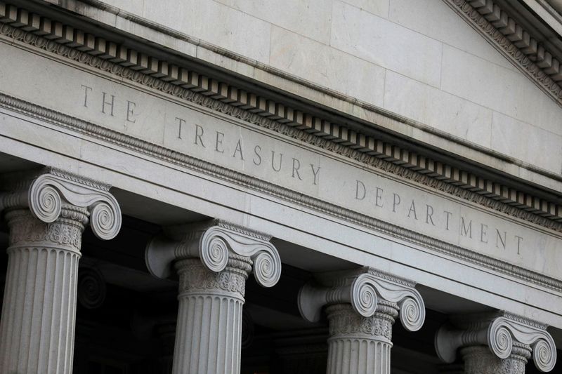 The United States Department of the Treasury is seen in