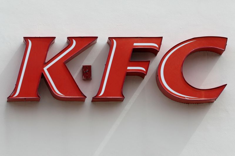 FILE PHOTO: A Kentucky Fried Chicken (KFC) logo is pictured