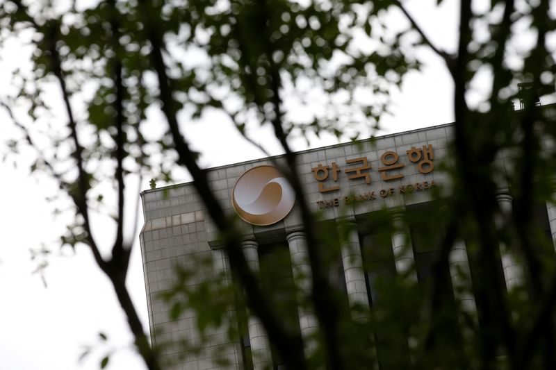 The logo of the Bank of Korea is seen on