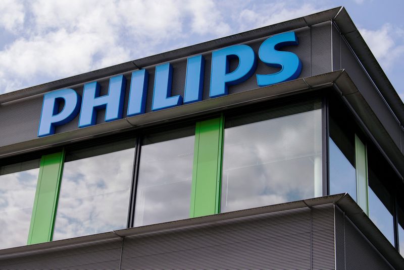 FILE PHOTO: Philips Healthcare headquarters is seen in Best