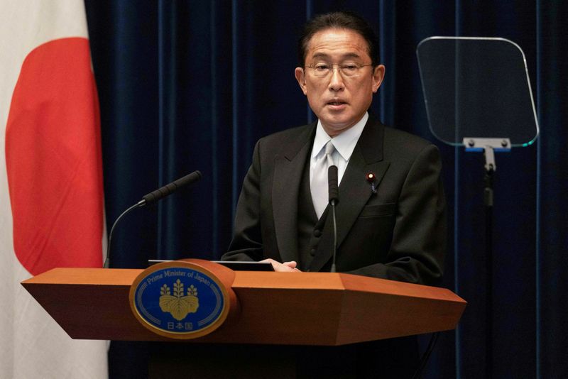 Japanese PM Kishida holds news conference after big election win
