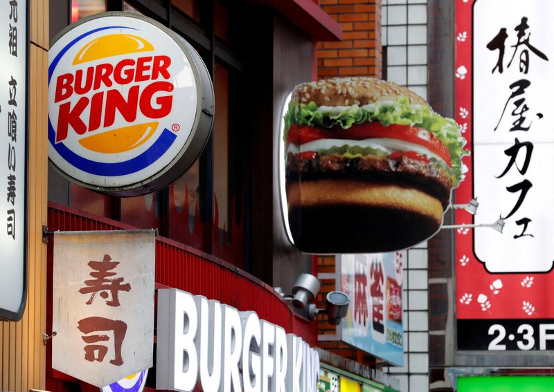 FILE PHOTO: Hong Kong fund to sell Japan, S.Korea Burger