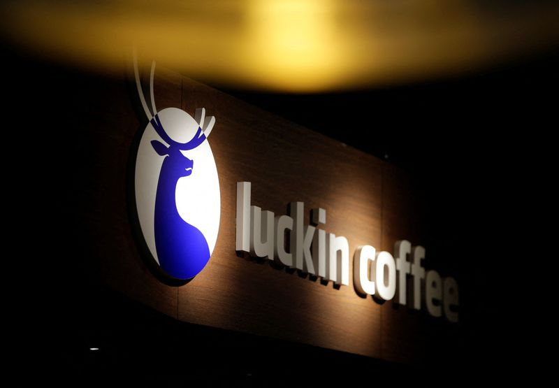 A logo is seen at a Luckin Coffee store in