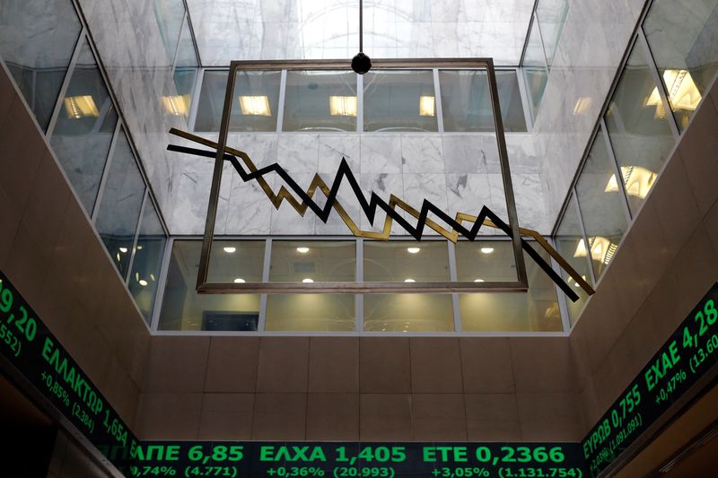 A stock ticker shows stock options at the lobby of