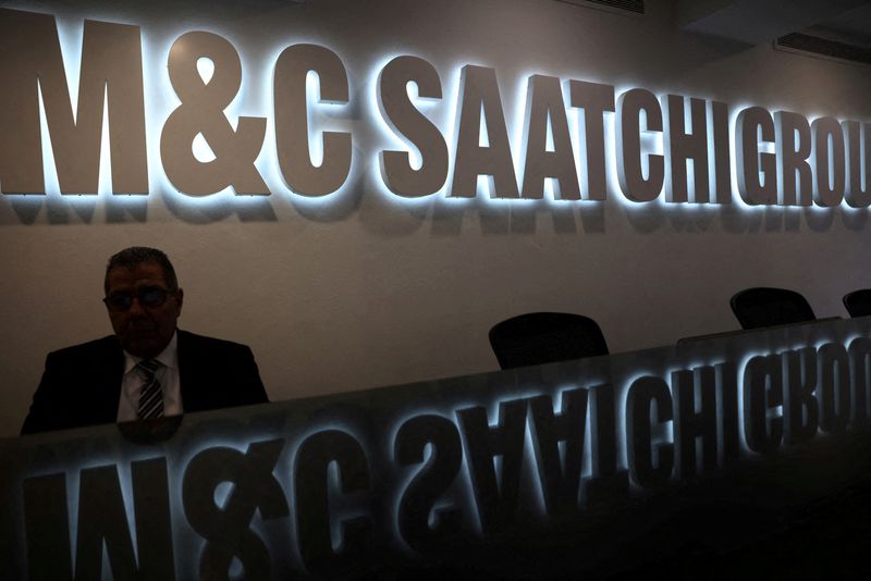 FILE PHOTO: The M&C Saatchi office in central London, Britain