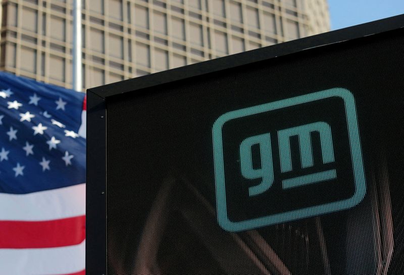 FILE PHOTO: Logo of GM atop the company headquarters