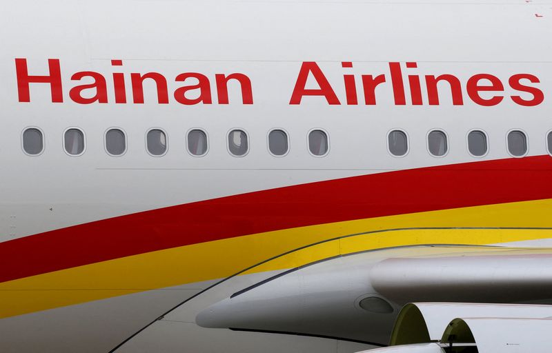 FILE PHOTO: Hainan Airlines Airbus commercial passenger aircraft is pictured