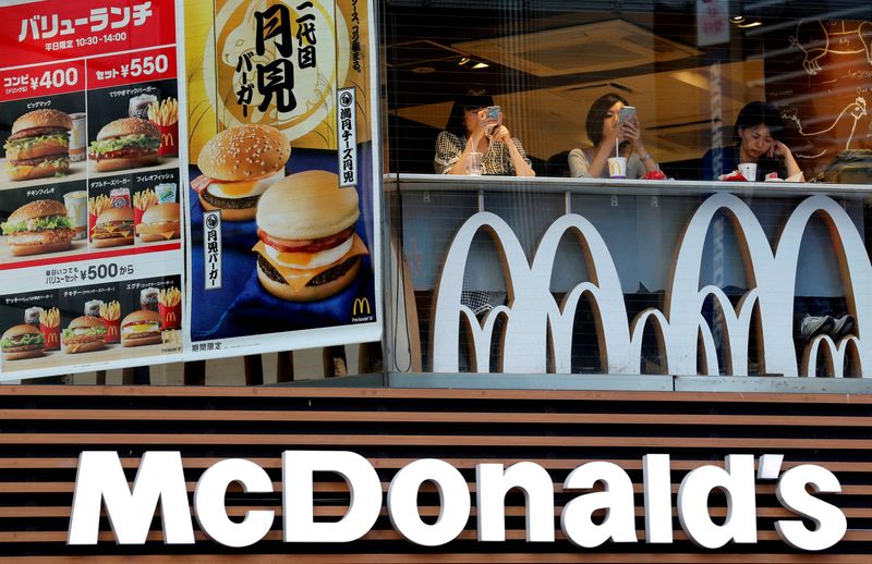 FILE PHOTO: Customers are seen at a McDonald’s fast food