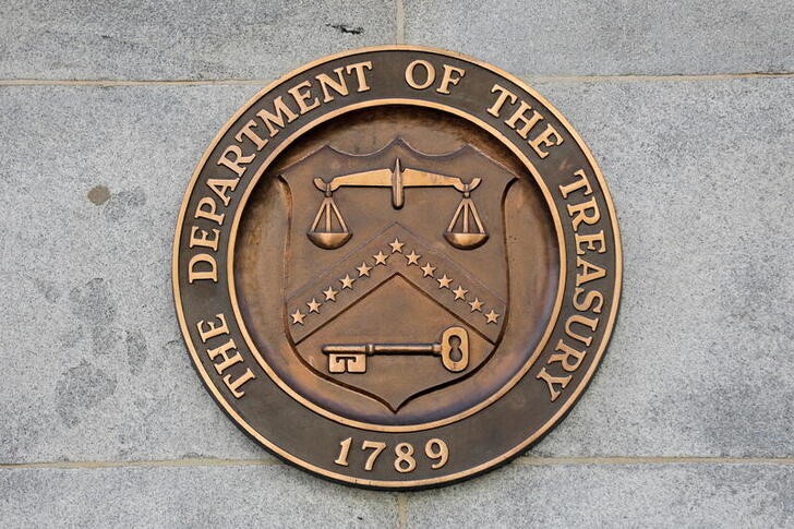 FILE PHOTO: Signage is seen at the United States Department