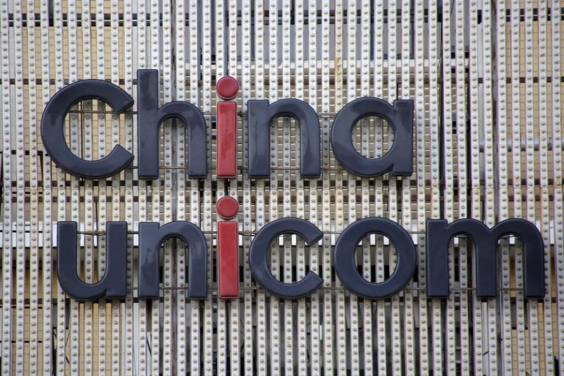 China Unicom’s company logo is seen at its branch office