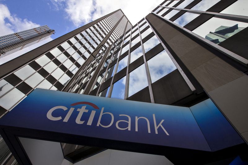 FILE PHOTO: A view of the Citibank corporate headquarters in