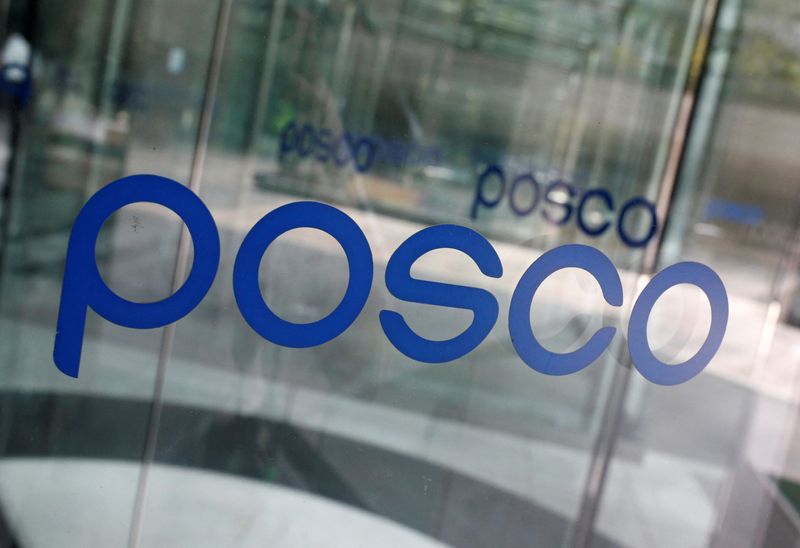 FILE PHOTO: The logo of POSCO is seen at the