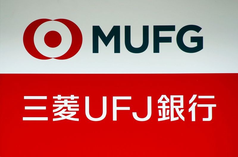 FILE PHOTO: A signboard of MUFG Bank is seen in