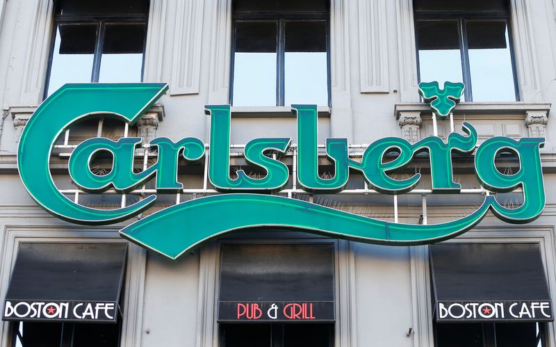 FILE PHOTO: A logo of Carlsberg beer is seen on