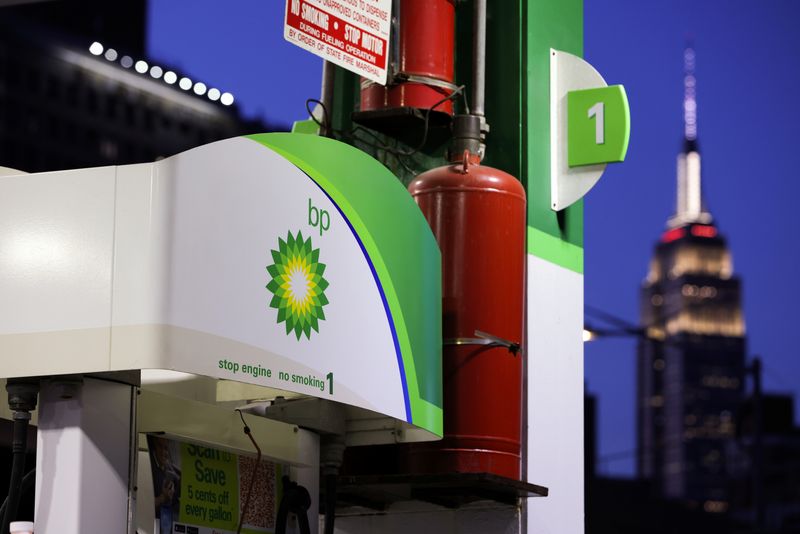 The BP logo is seen at a BP gas station