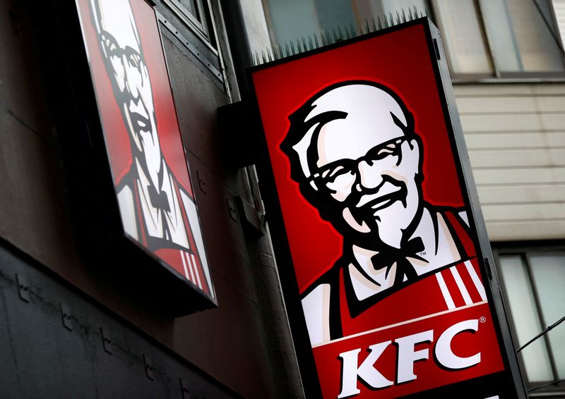 FILE PHOTO: A Kentucky Fried Chicken (KFC) restaurant is pictured