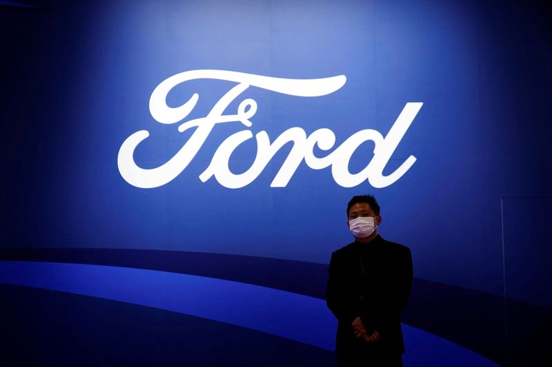 FILE PHOTO: The Ford logo is seen at Auto Shanghai