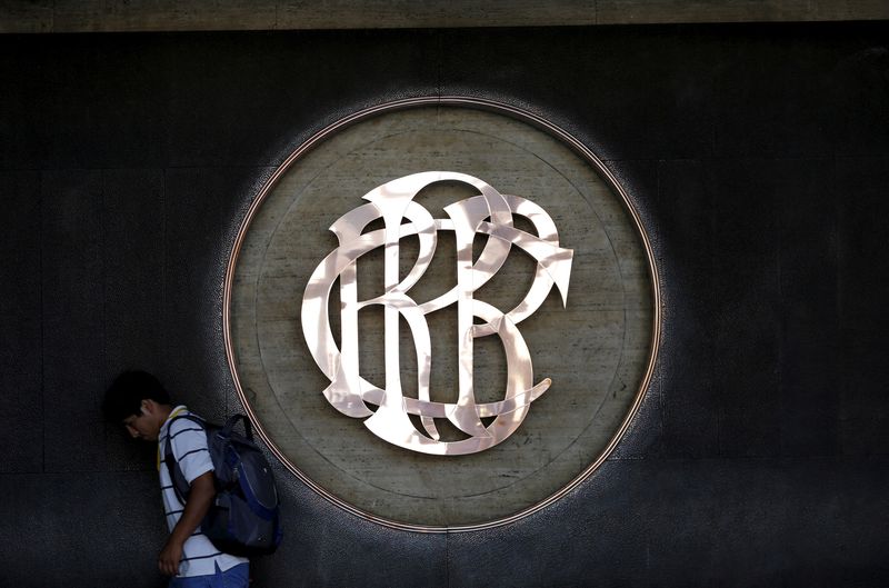 FILE PHOTO: Logo of the Central Reserve Bank of Peru’s