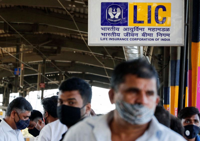 FILE PHOTO: Life Insurance Corporation of India (LIC) logo is