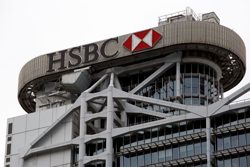 Logo of HSBC is seen on its headquarters at the