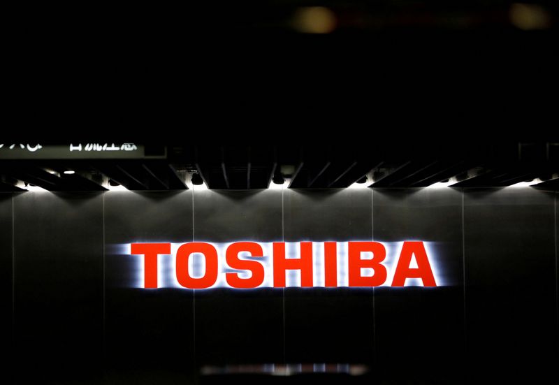 FILE PHOTO: The logo of Toshiba Corp. is seen at
