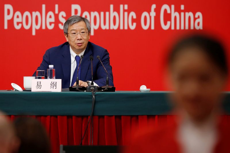 Governor of People’s Bank of China (PBOC) Yi Gang attends