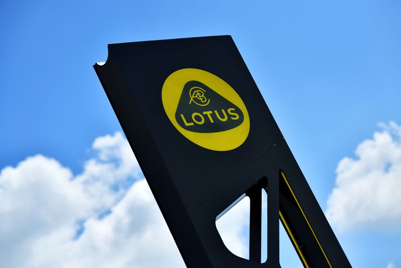A Lotus sign is seen at the car plant headquarters
