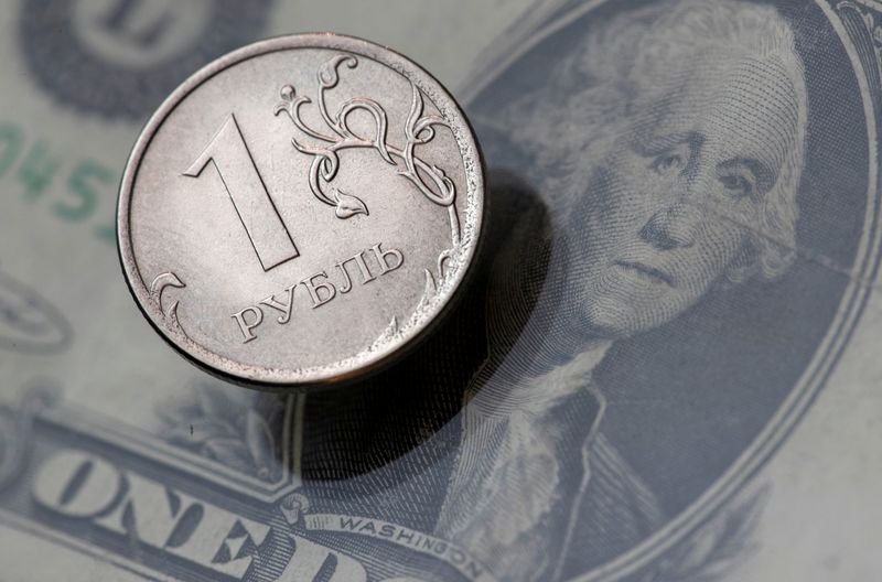 FILE PHOTO: A view shows a Russian rouble coin and