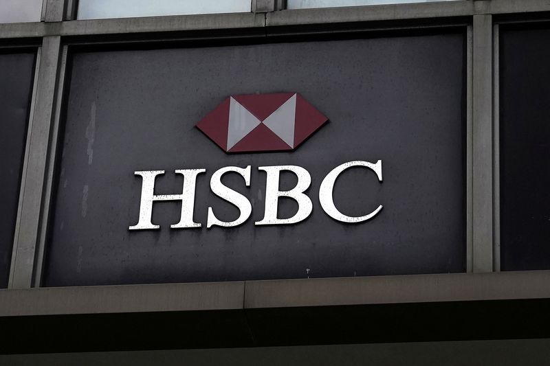 FILE PHOTO: An HSBC bank logo is pictured in New