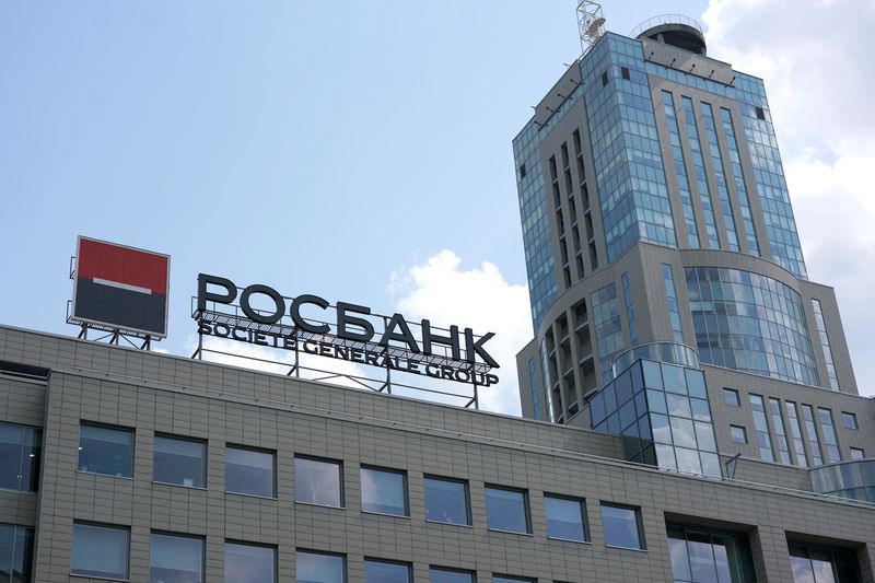 FILE PHOTO – View shows board advertising Rosbank in Moscow