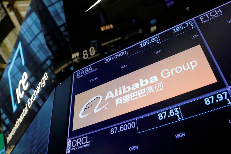 FILE PHOTO: The logo for Alibaba Group is seen on