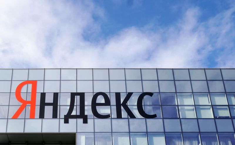 FILE PHOTO: The logo of Russian internet group Yandex is