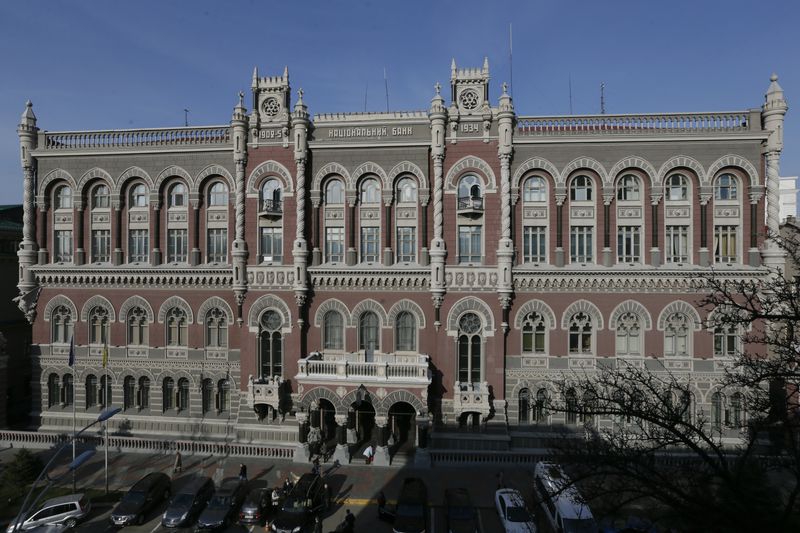 Headquarters of Ukrainian central bank is seen in central Kiev