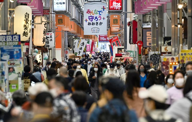 Pedestrians are seen at a shopping district in Osaka