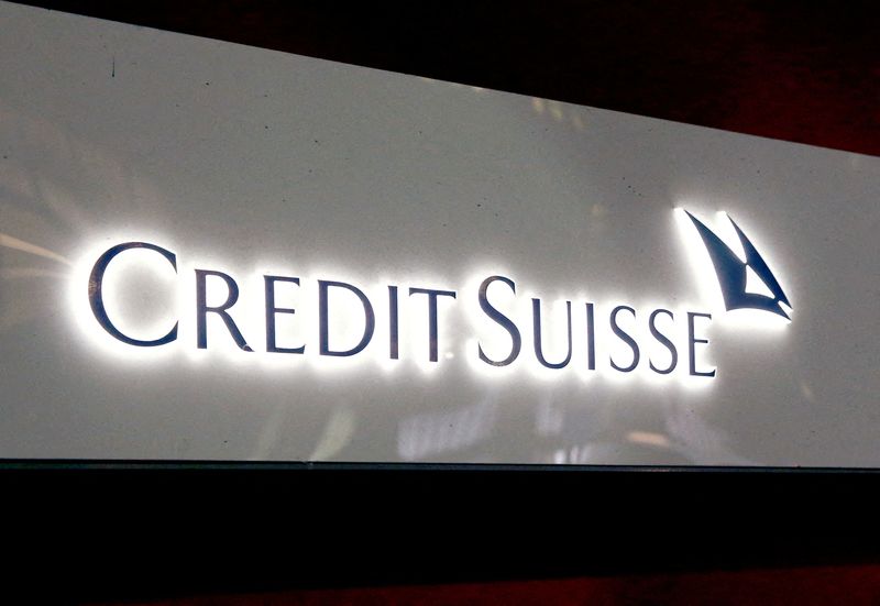 FILE PHOTO: FILE PHOTO: The logo of Swiss bank Credit