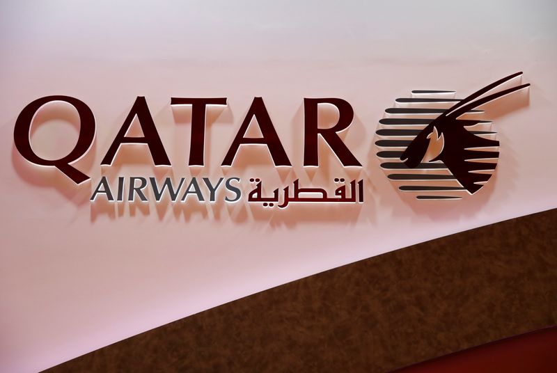 FILE PHOTO: The Qatar Airways logo is pictured at the