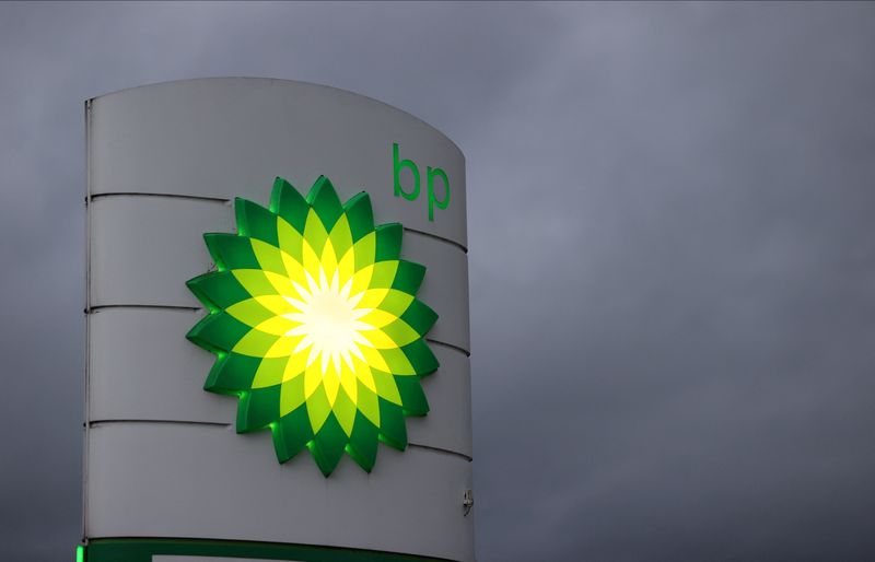 FILE PHOTO: An illuminated BP logo is seen at a