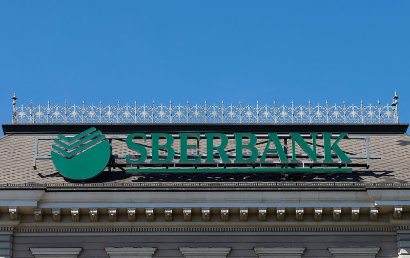 The logo of Sberbank Europe is seen on the roof