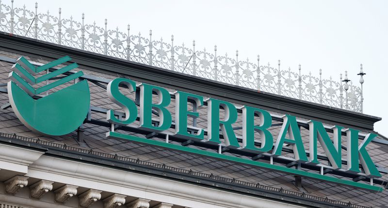 The logo of the Russian Sberbank Europe AG bank is