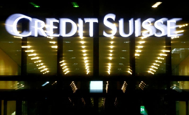 FILE PHOTO: Logo of Credit Suisse is seen in Zurich,