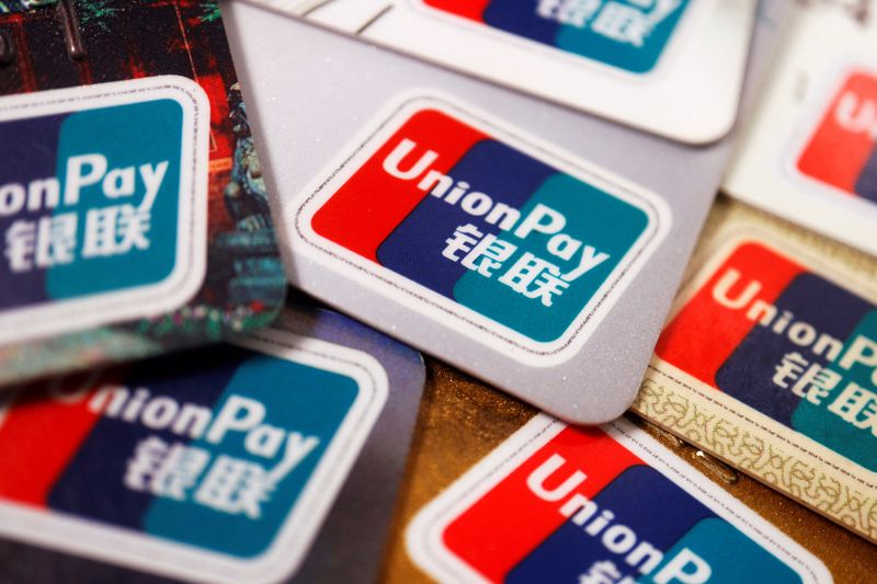 Illustration picture of UnionPay cards