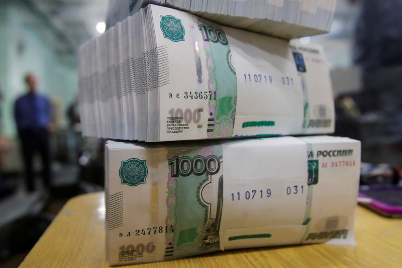 Packs of 1000 Russian Roubles notes are pictured at Goznak