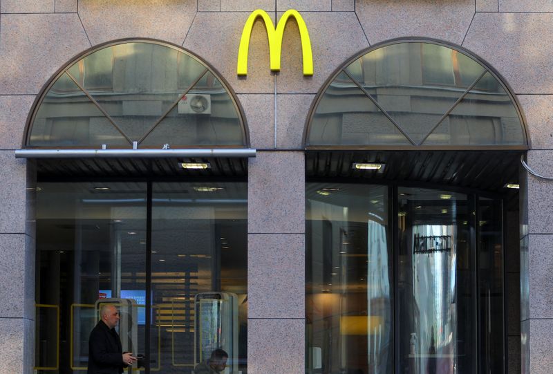 A view shows a McDonald’s restaurant in Moscow