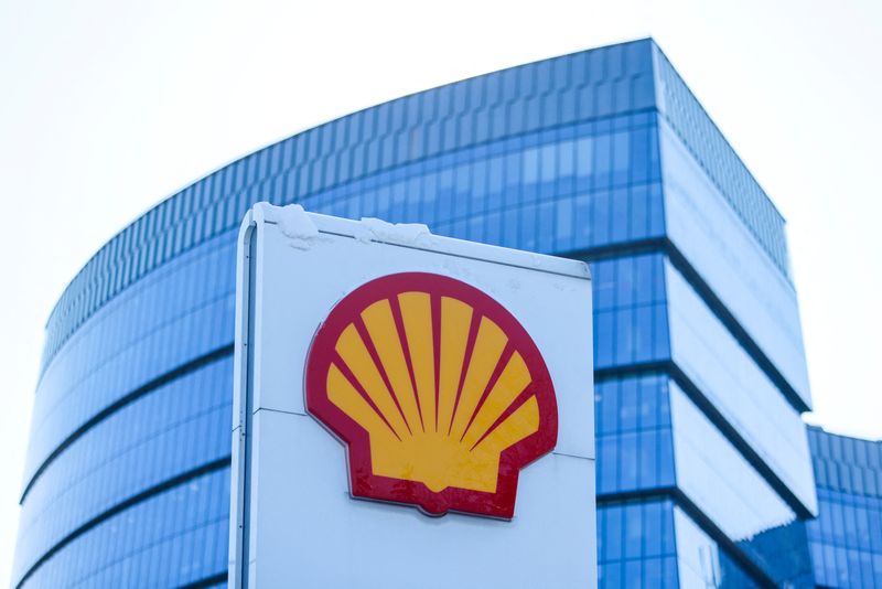 A view shows a fuel station of Shell in Moscow