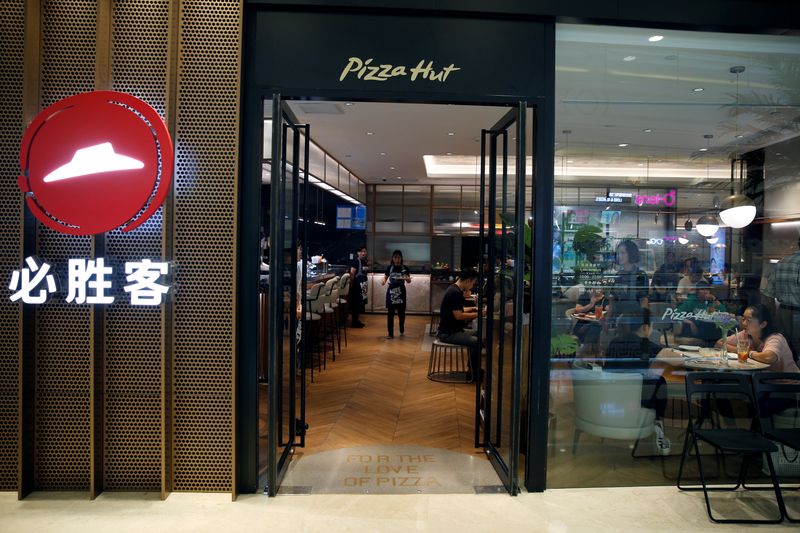A Pizza Hut restaurant is seen in a mall in