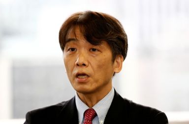 Hiromi Yamaoka, head of Bank of Japan’s (BOJ)  payment