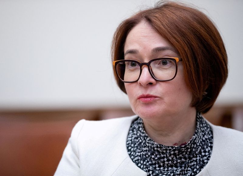 FILE PHOTO: Russian Central Bank Governor Nabiullina speaks during an