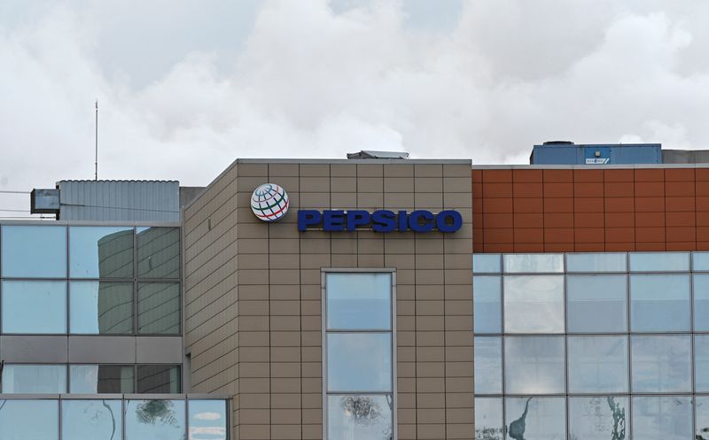 A view shows a plant of PepsiCo company in Azov